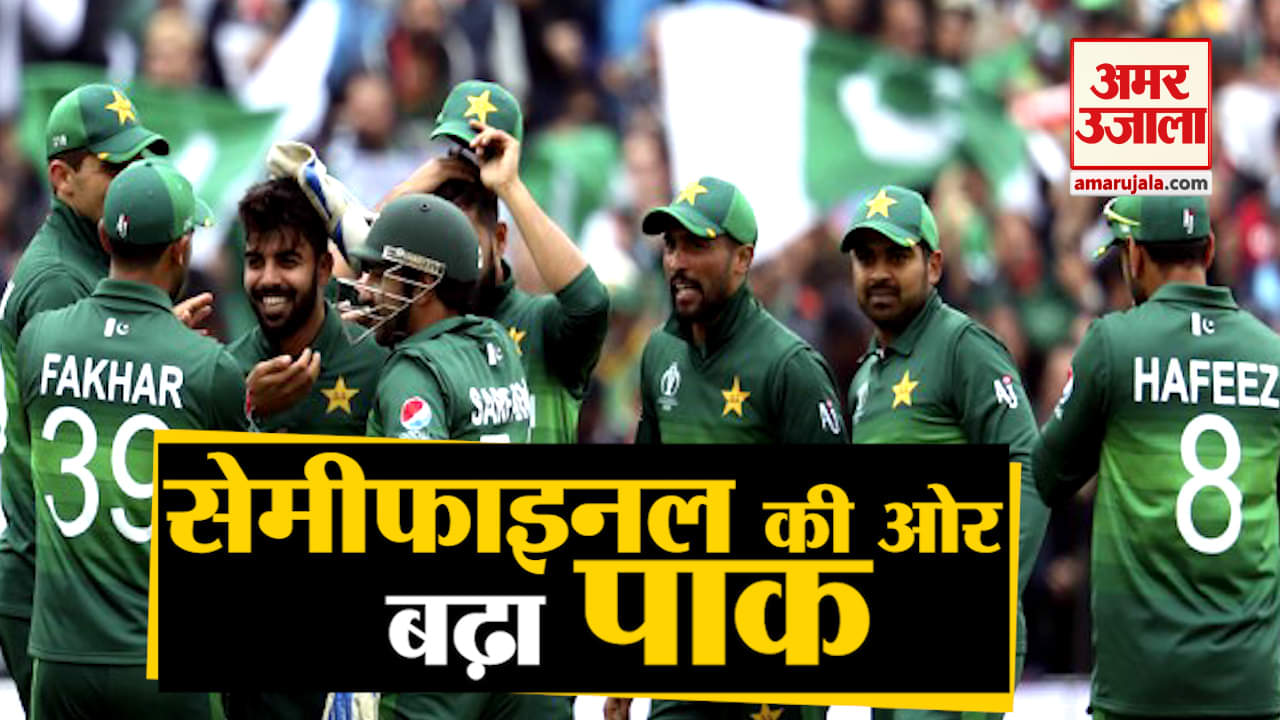 विश्व कप