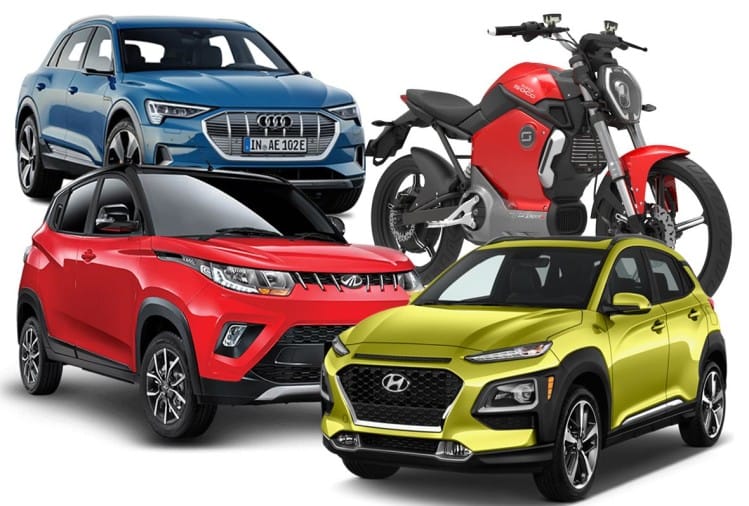 Future Of Electric Vehicles In India All You Need To Know Amar Ujala