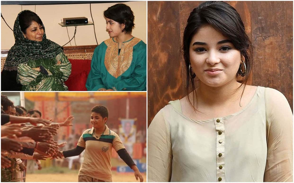 Zaira Wasim News In Hindi Zaira here are reason when Zaira comes in news