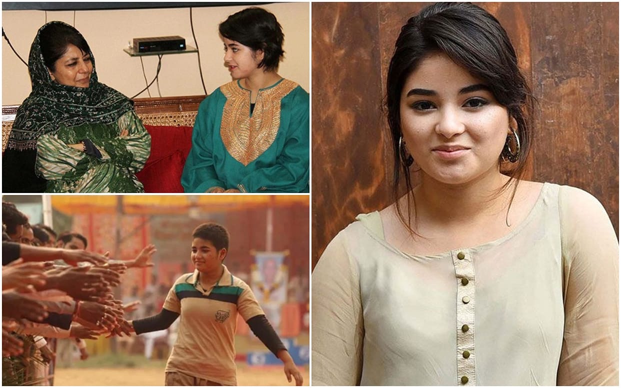 Zaira Wasim News In Hindi Zaira here are reason when Zaira comes in news