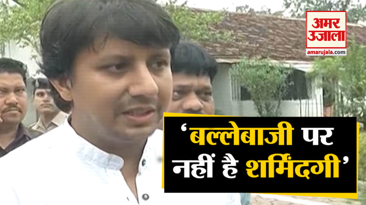 आकाश विजयवर्गीय