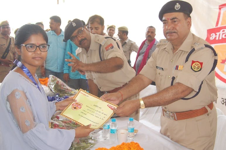 Amar Ujala bhavishy jyoti kaaryakram held in Deoria Gorakhpur