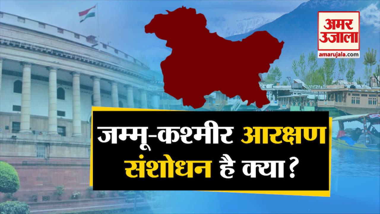 अमित शाह