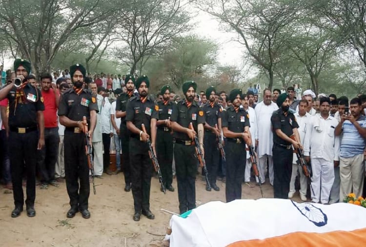 Last Farewell To Army jawan With state honor