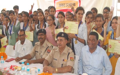 Amar Ujala bhavishy jyoti kaaryakram held in Deoria Gorakhpur