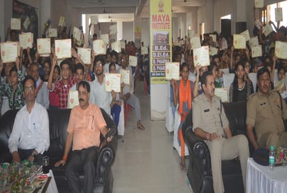 Amar Ujala bhavishya Jyoti Samman samaroh in Hathras