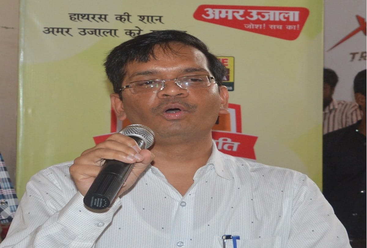 Medical Officer in charge of Halia of Mirzapur removed