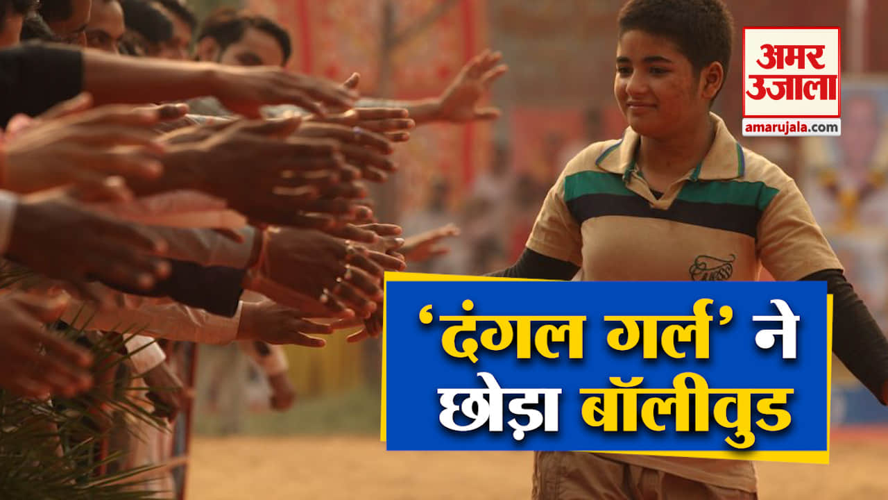 बॉलीवुड