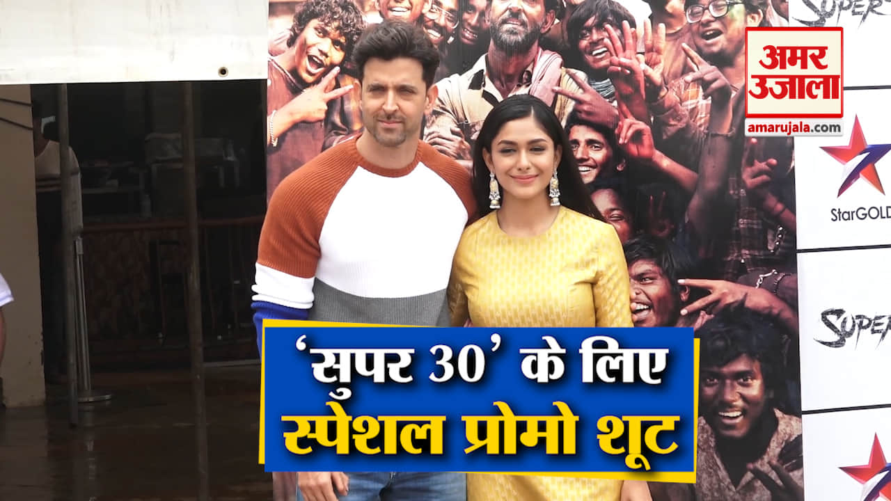 बॉलीवुड