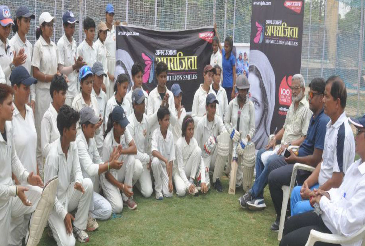 Aprajita Amar Ujala Women cricketers Give Tips For Won Match