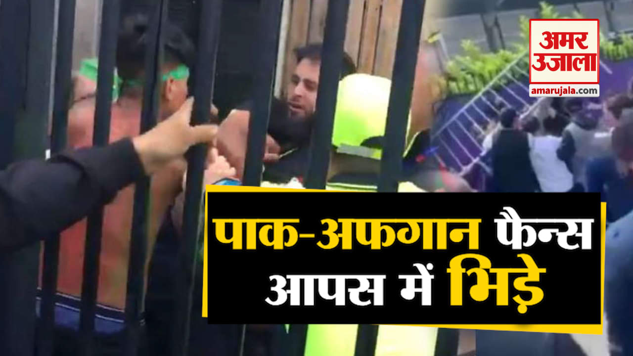 विश्व कप