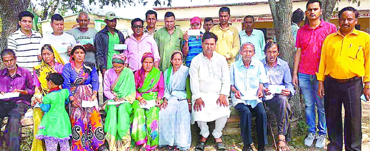 Given help to the family and injured