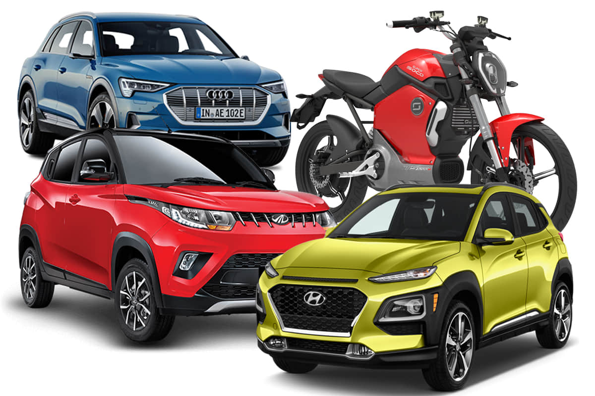 Future of electric vehicles in India all you need to know