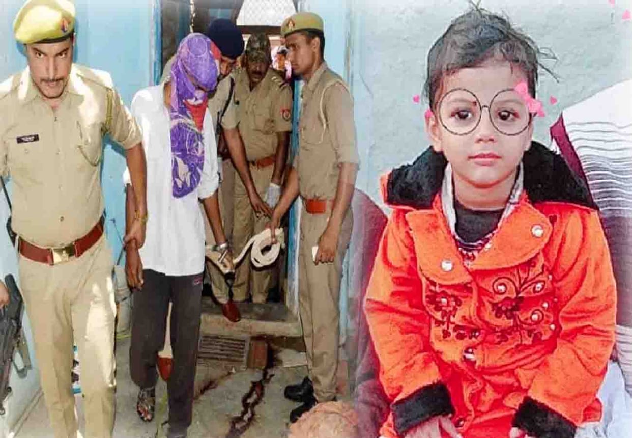 five family members brutally murdered in Hamirpur