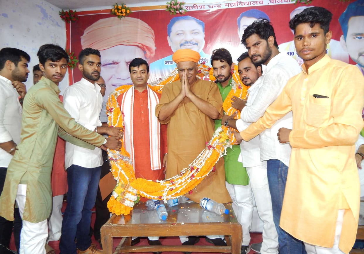 Student union inauguration ceremony