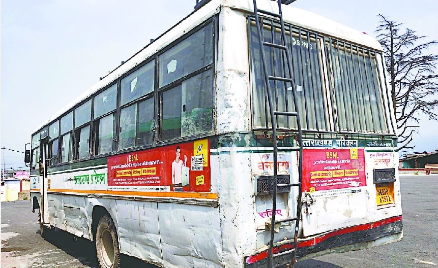 30 passengers were travelling in Bus