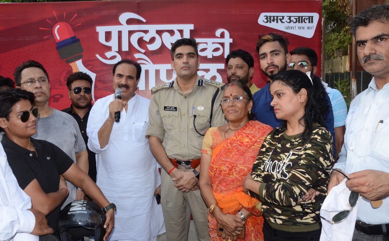 aparajita bike rally for awareness