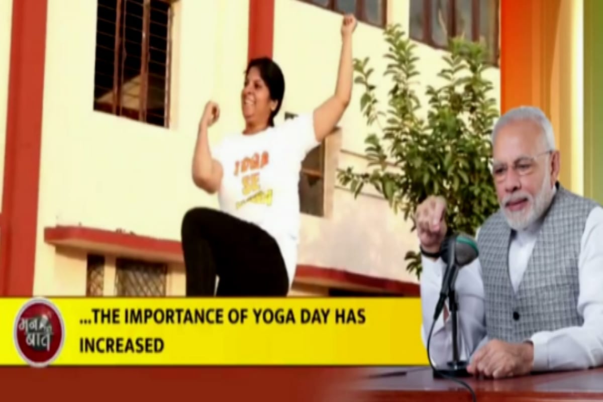 Pm narendra modi mention Meerut fo water harvestin and yoga in his mann ki baat prgaramme