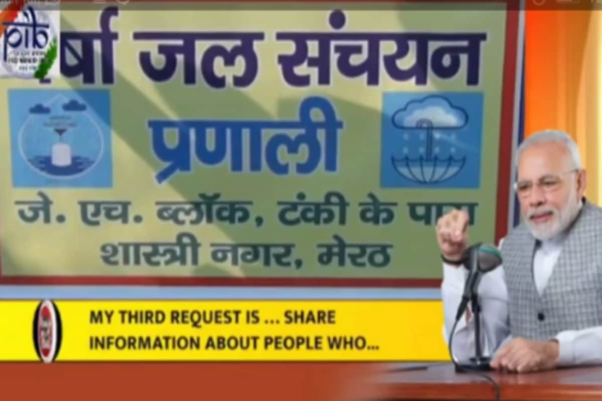 Club 60 sets a new footprint in Water Conservation in Meerut