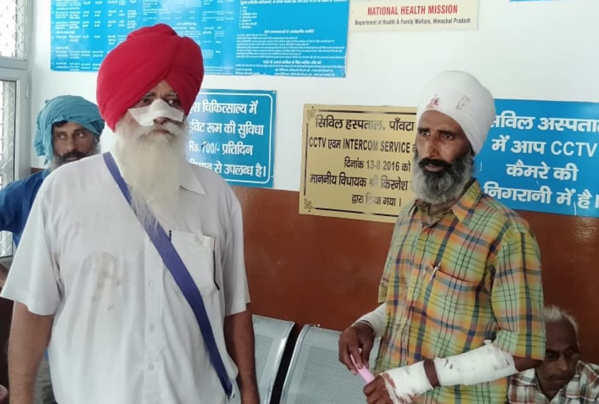 Land Dispute Eight injured in clash between two groups in paonta sahib Himachal Pradesh