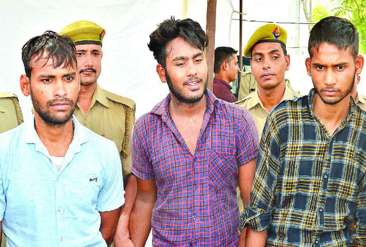 Agra Police Caught miscreant who mortgage looted Mobile