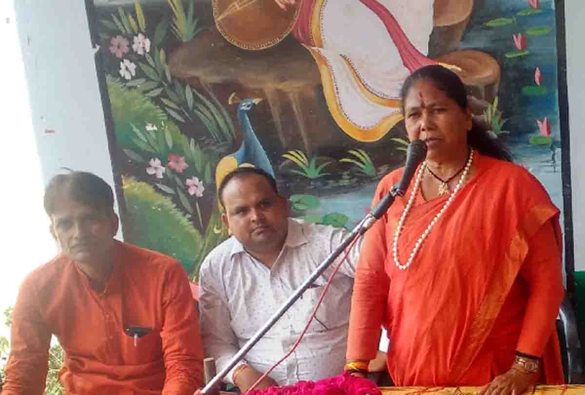 after warning of Sadhvi Niranjan Jyoti fir lodge against three people