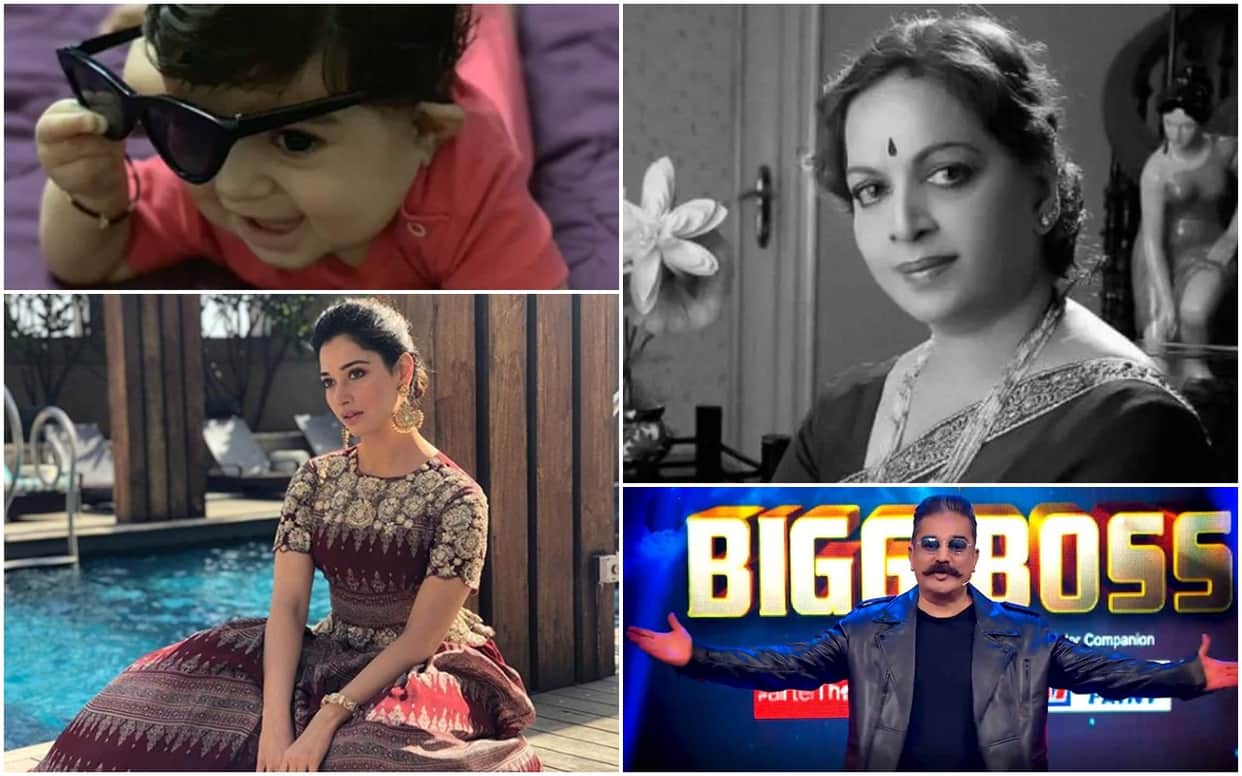Vijaya Nirmala passing away to Tamannaah's expensive residence South weekly big new