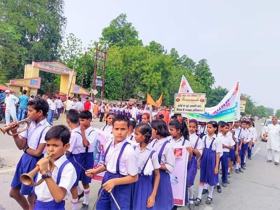 School Challo Rally organised in city and 500 villages
