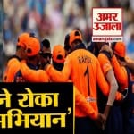 क्रिकेट