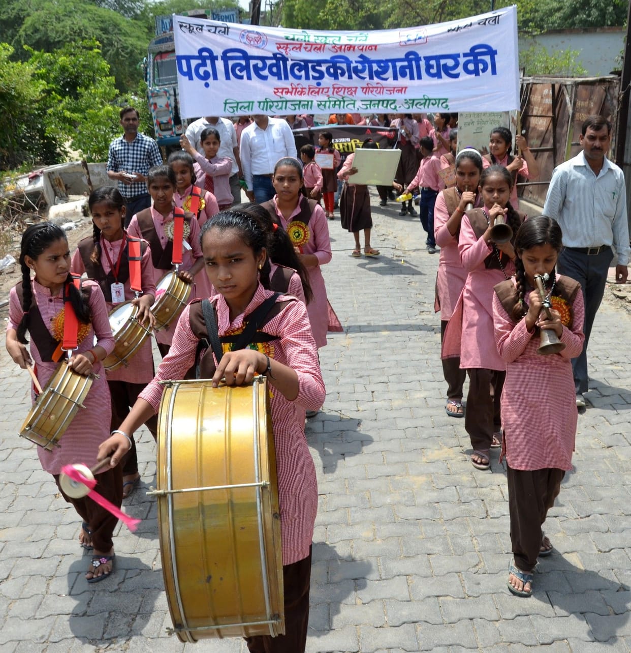 Aparajita- School chalo railly