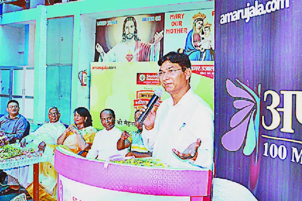 Amar Ujala Bhavishya Jyoti Samman: 12th students were honored in the program in Saharanpur