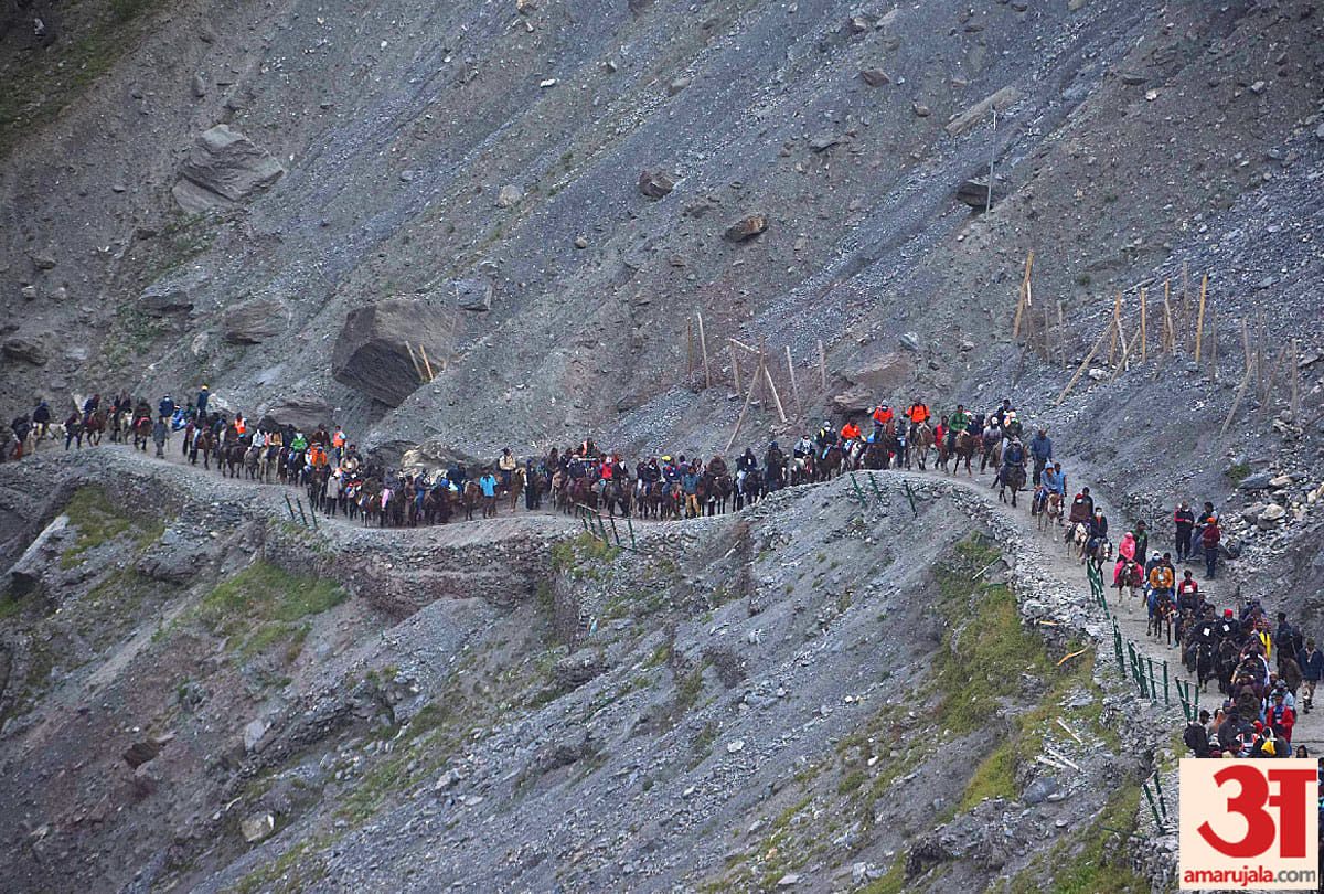 Shri Amarnath Yatra 2021 Registration of Yatris commencing on 1st April