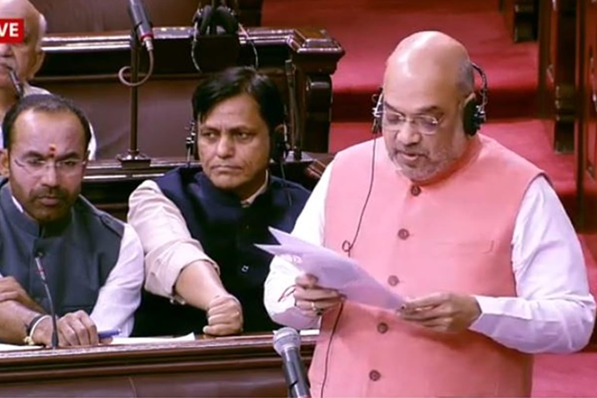 Lok Sabha Rajya Sabha Live Updates: shah will introduce bill to increase presidential rule in valley