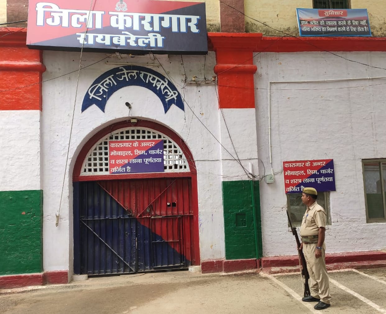 Two deputy jails transferred non-district
