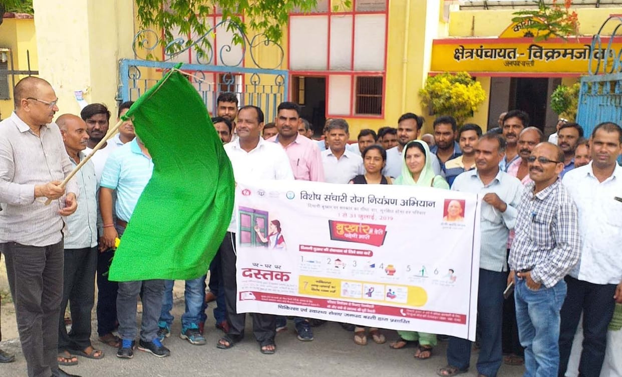 rally for dastak