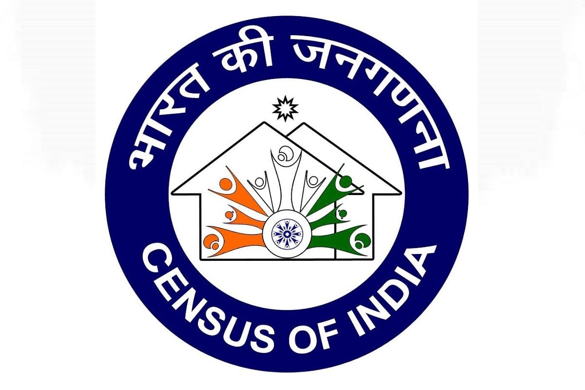 State Level Confrence held for the Census 2021 in Punjab