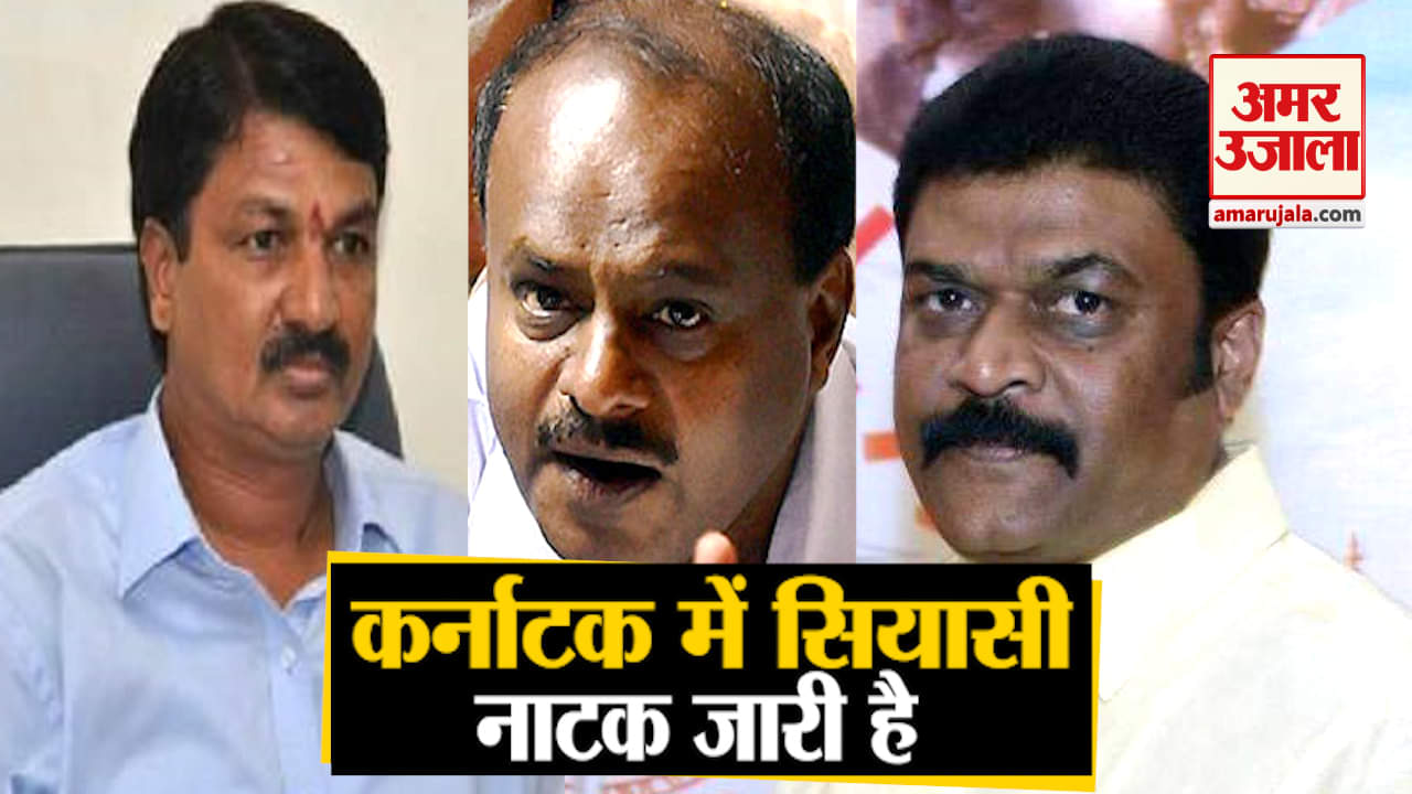 कांग्रेस