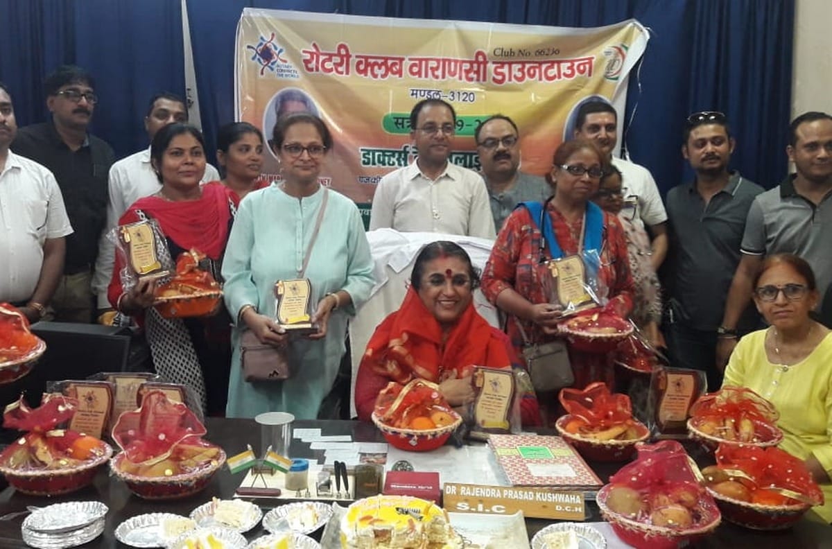 National Doctors Day 2019 doctors spread happiness in varanasi
