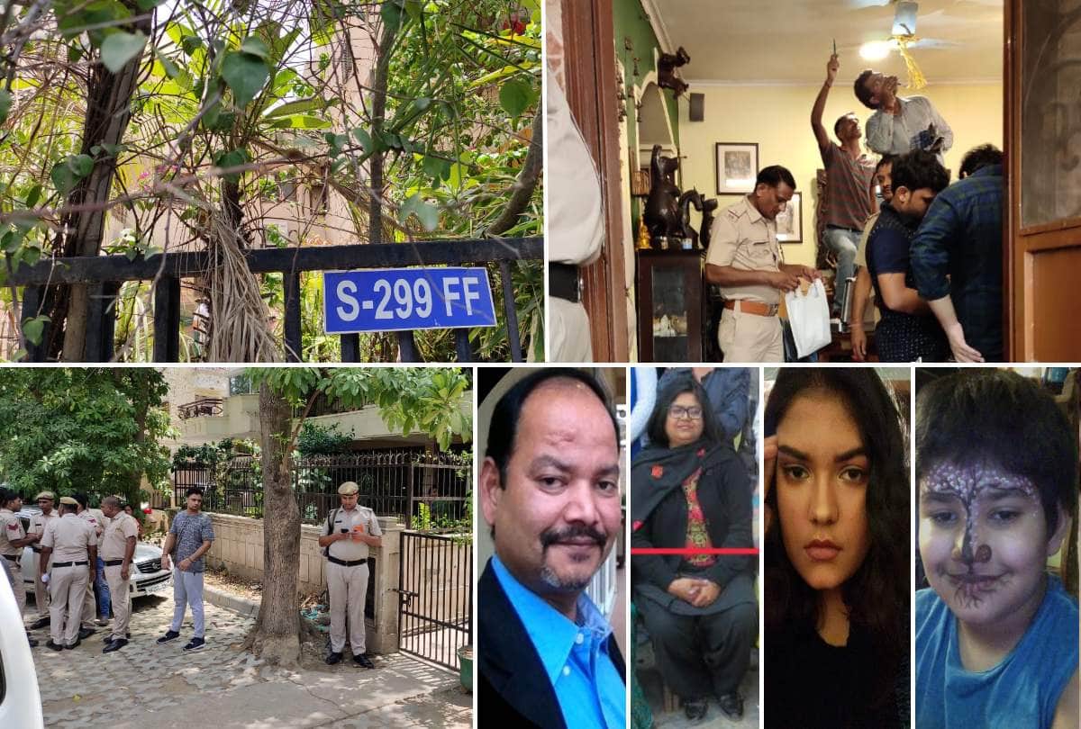 gurugram scientist family murder suicide case wife Dr. Sonu and daughter Aditi mobile Data is empty