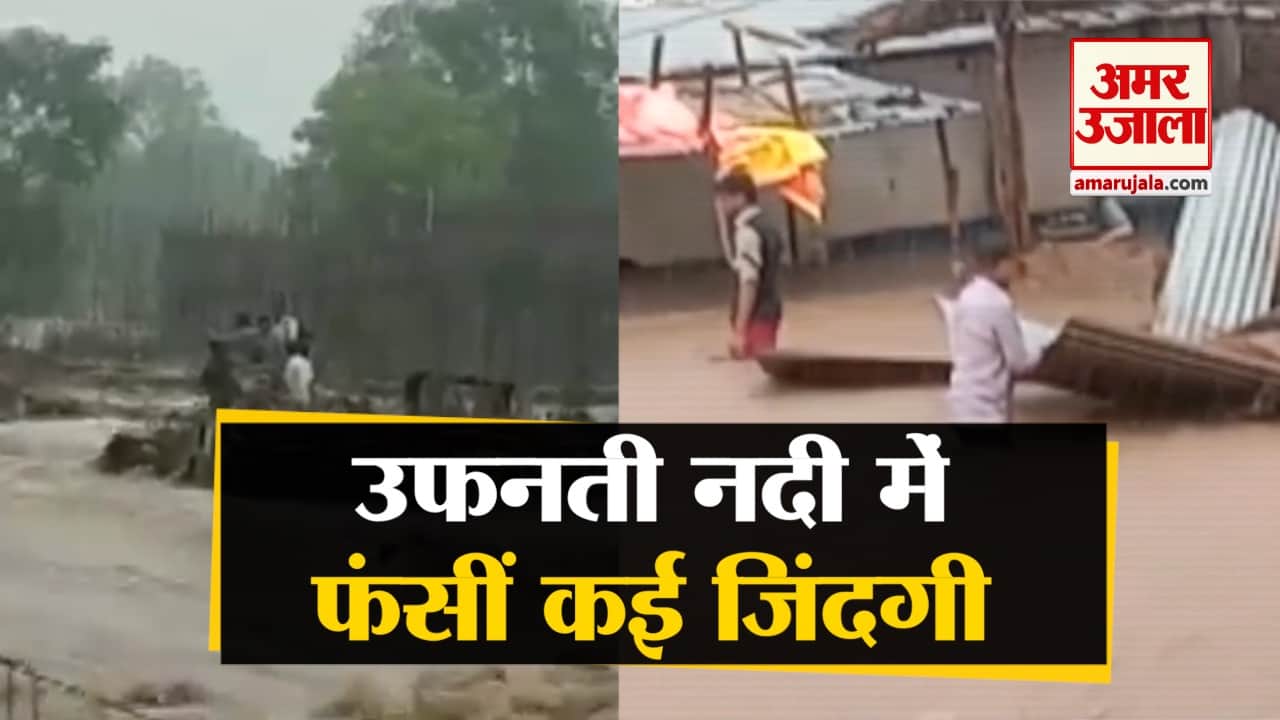 भारी बारिश