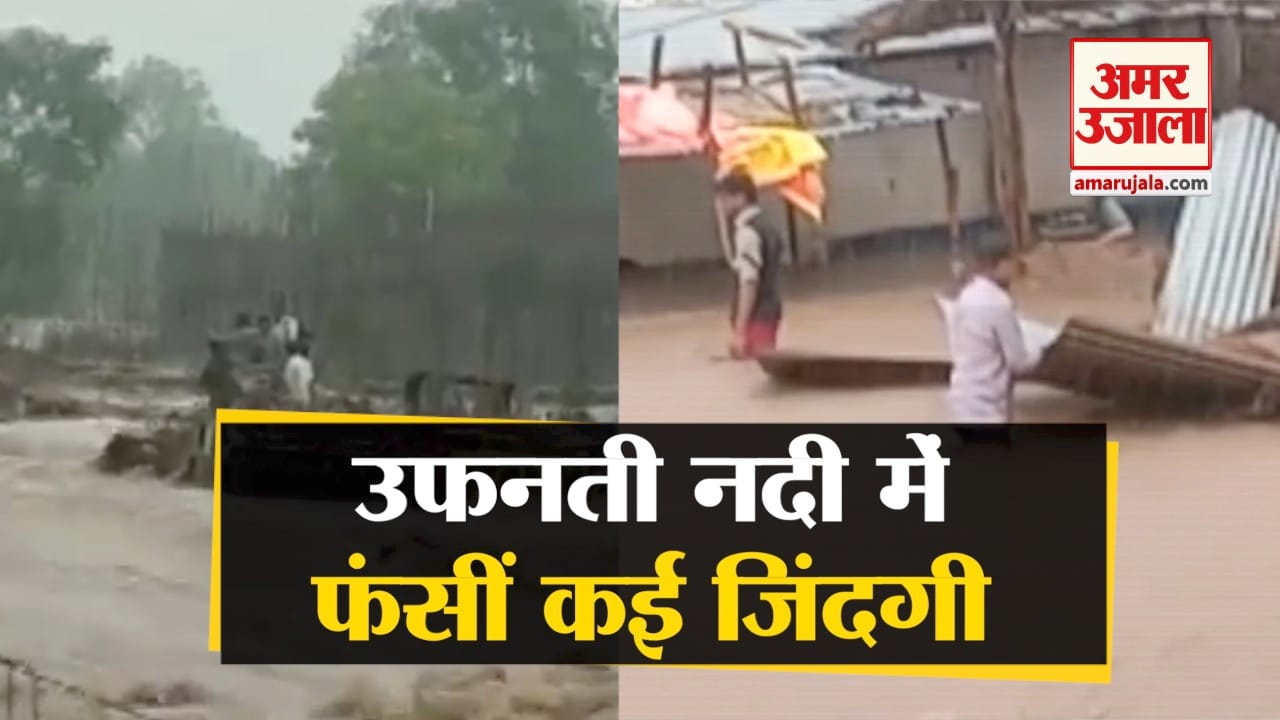 भारी बारिश