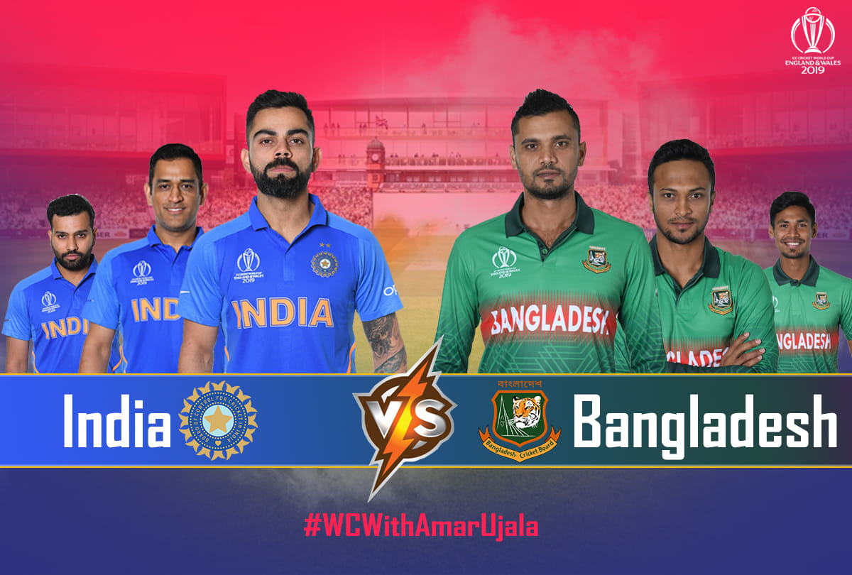 World Cup 2019: Preview and prediction of India vs Bangladesh
