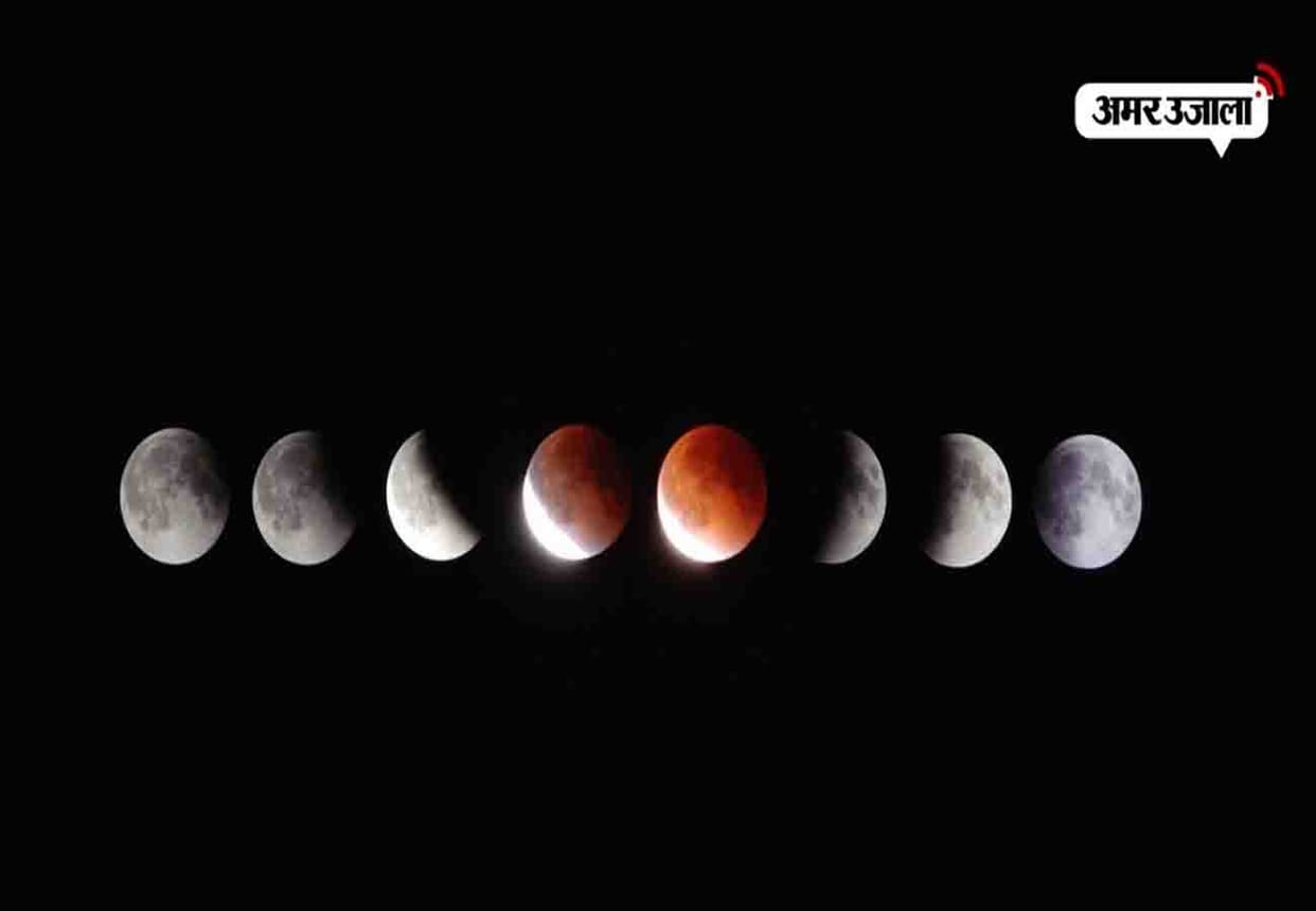 surya grahan 2019 in india timings 2 july 2019 solar eclipse lunar eclipse 2019, chandra grahan