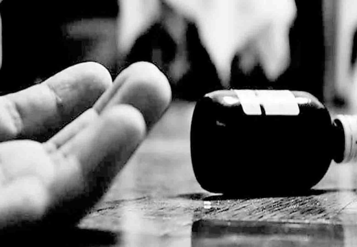 lovers committed suicide in garden in unnao