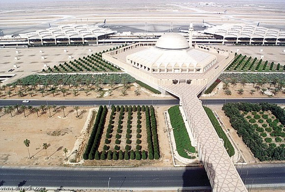 king fahd international airport