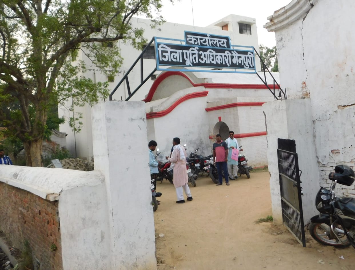 ration distribution