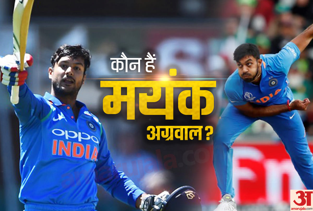 World Cup 2019: Mayank Agarwal replaces injured Vijay Shankar in Indian squad