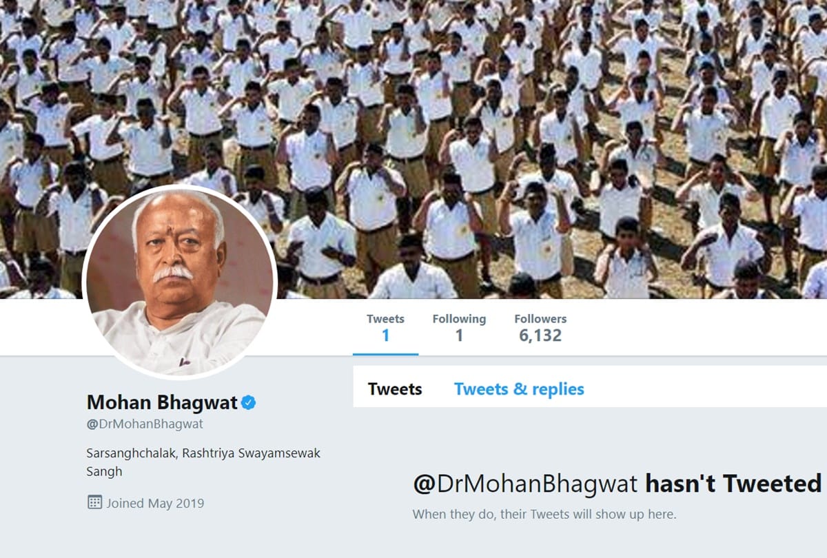 RSS Chief Mohan Bhagwat and 6 other Sangh Leaders Join Twitter