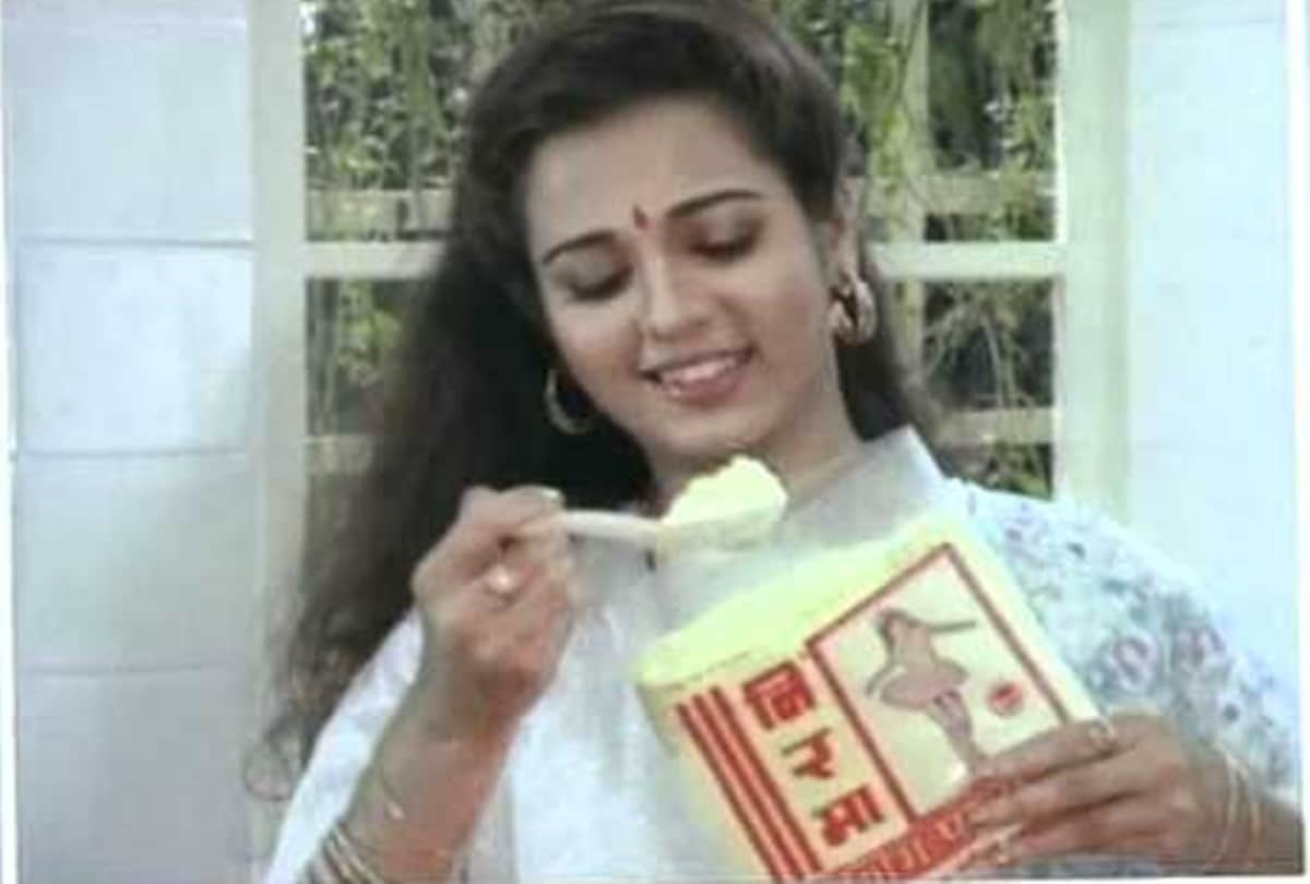 Evergreen Doordarshan Ads in 90s Remember Old Days advertisements