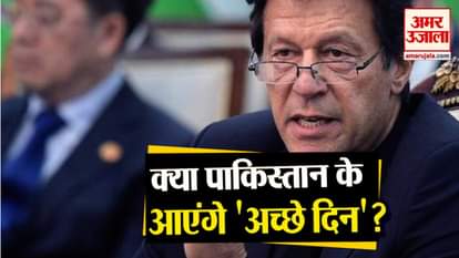 watch business news in a click including loan to Pakistan by World Bank